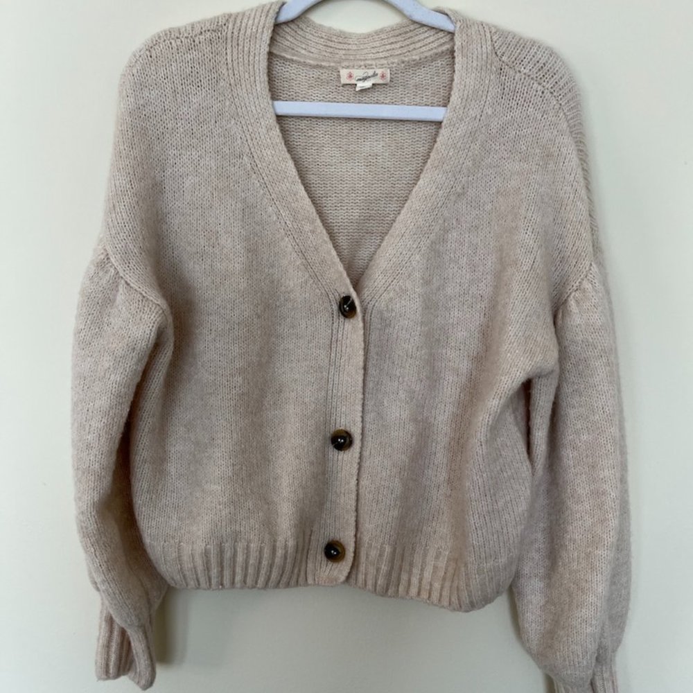 Oversized Oatmeal Cardigan